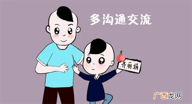 偷懒的妈比事无巨细的妈更受欢迎 适当放手 是生活的智慧