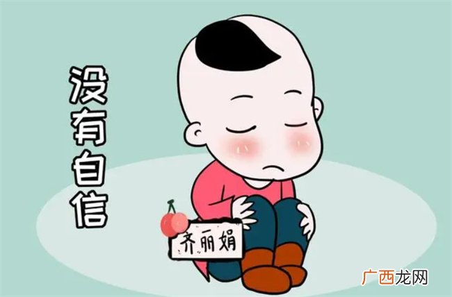 拒绝对孩子“伪富养” 不要做穷养自己富养孩子的父母
