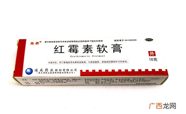 ?红霉素软膏可以祛斑吗红霉素软膏可以祛痘吗