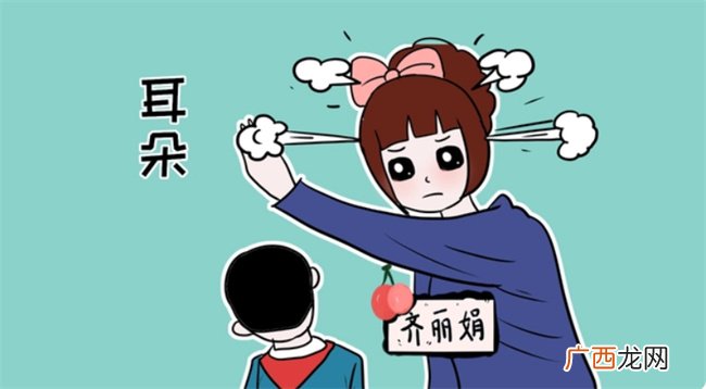 棍棒之下出孝子严惩才是防止孩子再次犯错的有效方式吗