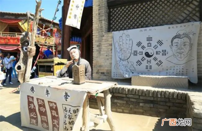 四柱命理学中学易之人的命造格局都有哪些特点