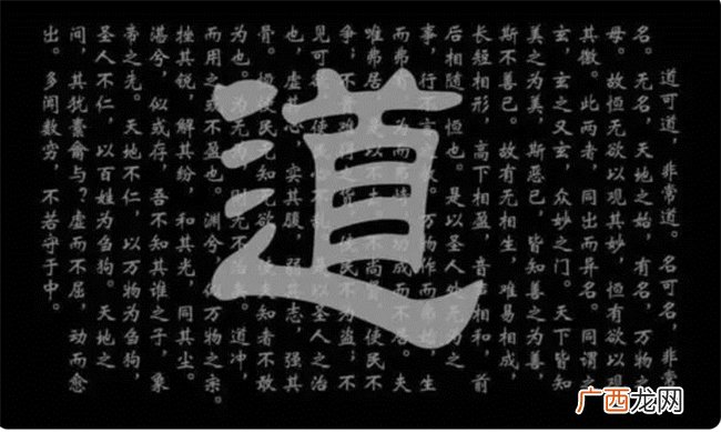 四柱命理学中学易之人的命造格局都有哪些特点