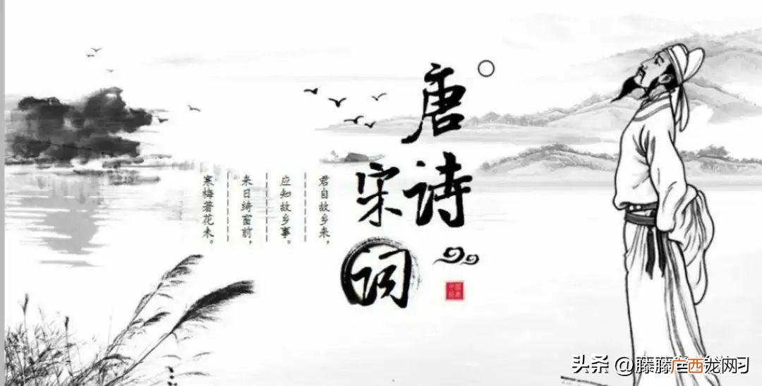 古诗全文详解 敕勒川怎么读