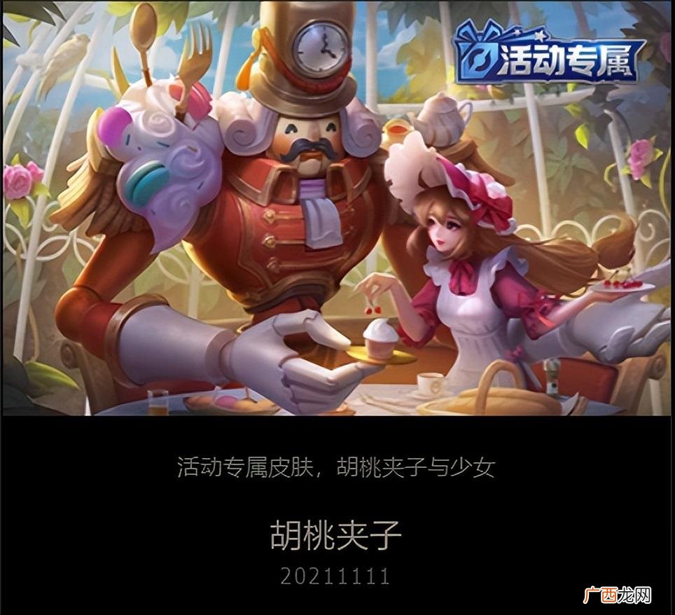干将莫邪居然是最克制米莱狄的英雄 什么英雄克制米莱狄