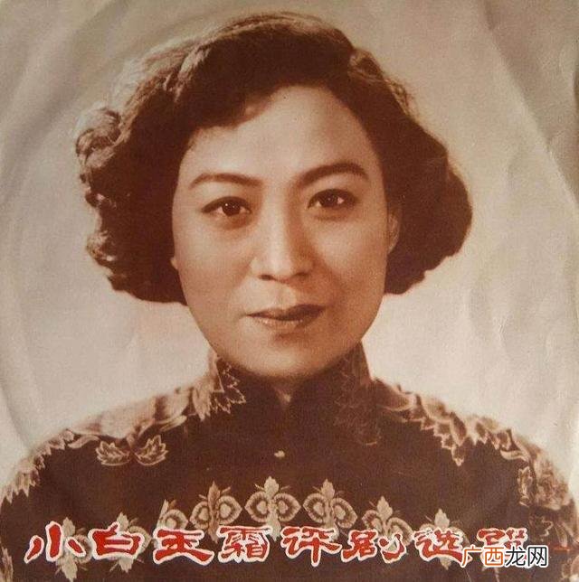 《王牌对王牌》节目中透露了 关晓彤原名叫什么名字