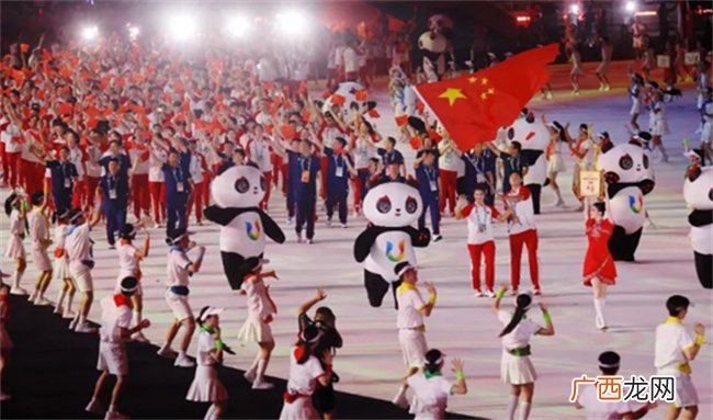2023年只剩70天了吗