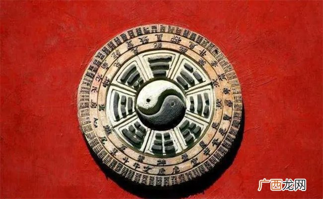 命理学中如何通过格局分析命主适合做生意还是做官