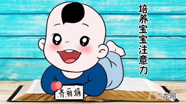 孩子成绩差 还不想写作业怎么办 注意力不集中怎么治疗