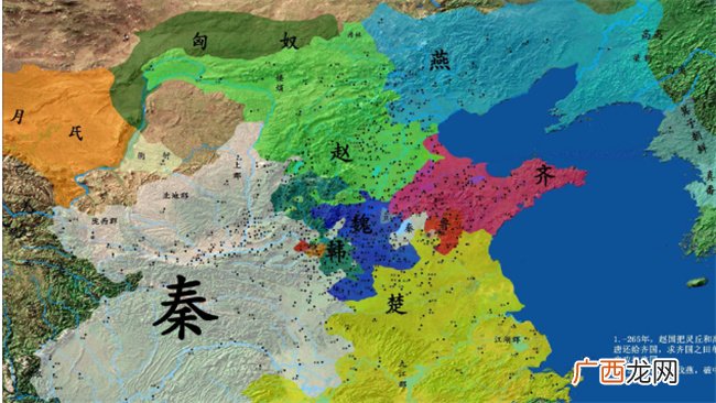 春秋燕国是谁建立的 燕国属于哪个朝代
