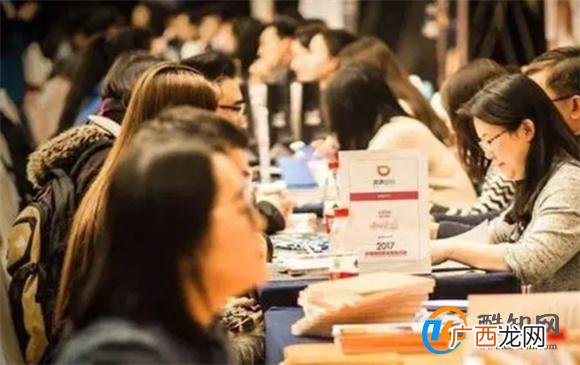 多地对归国留学生开放了定向选调_酷知科普