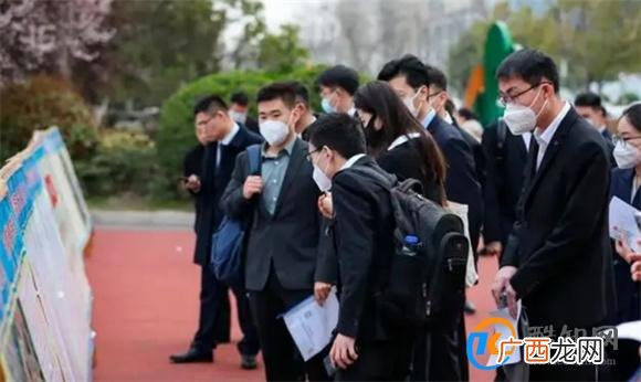 多地对归国留学生开放了定向选调_酷知科普
