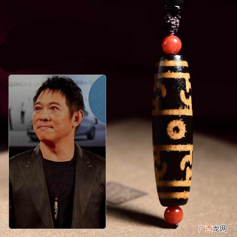 天珠是怎么形成的什么材质的 天珠是怎么形成的