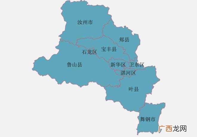 平顶山市一共有几个区县 平顶山市有几个区县