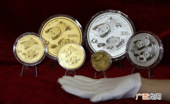2024版熊猫贵金属纪念币来了 有哪些看点