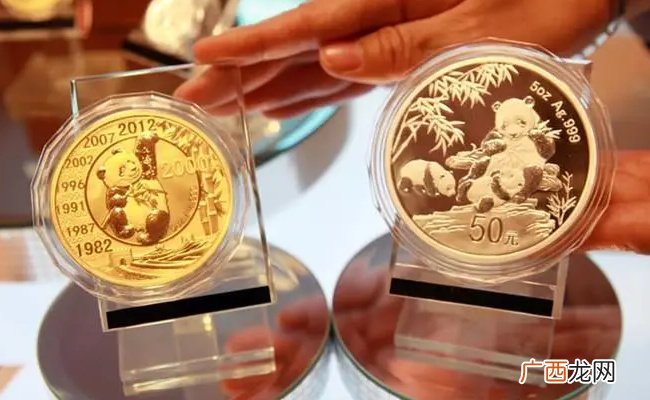 2024版熊猫贵金属纪念币来了 有哪些看点