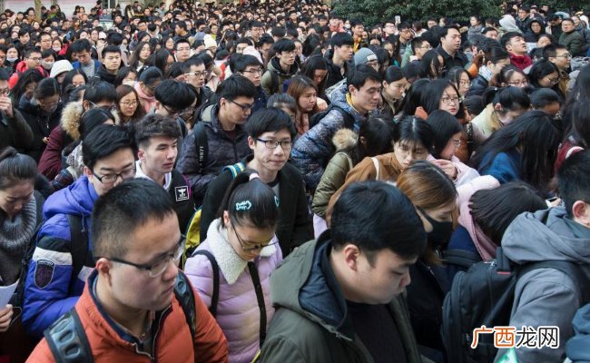 2024国考215个岗位仍无人报考