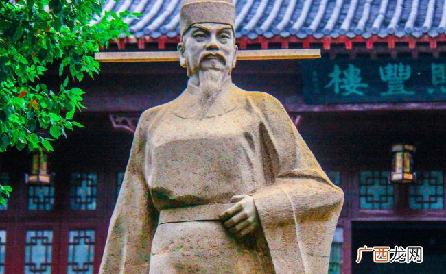 历史上蔡京怎样死的历史上高俅怎样死的