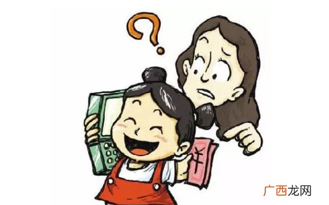 孩子总偷钱屡教不改怎么办 小孩子老是偷钱撒谎