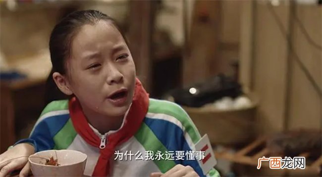 四种妈妈就算付出再多的辛苦 养出的孩子也可能是白眼狼