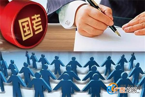 2024国考:215个岗位仍无人报考 专家怎样回应_酷知科普
