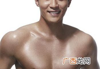男人大富大贵体相前四 男人富贵的10种体相