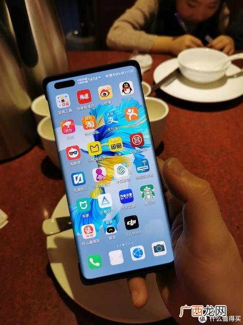 华为mate40pro怎么关机重启