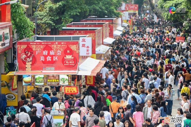 广州有名的美食街 广州最著名的美食街在哪里