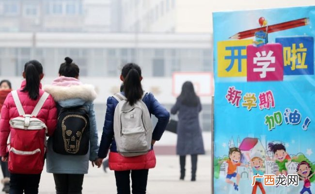 ?为何开学一个多月后儿童精神科爆满