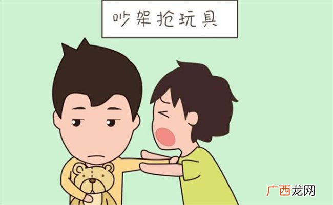 孩子不跟别人玩怎么办 如何培养孩子的社交能力