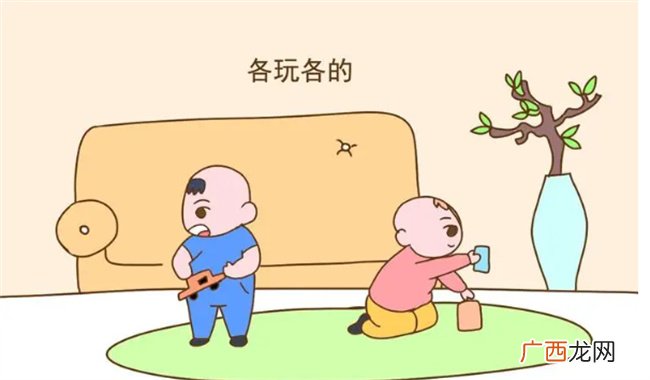孩子不跟别人玩怎么办 如何培养孩子的社交能力