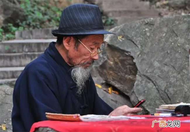 命理学中一世无病无灾福禄俱全的命造都有哪些特点