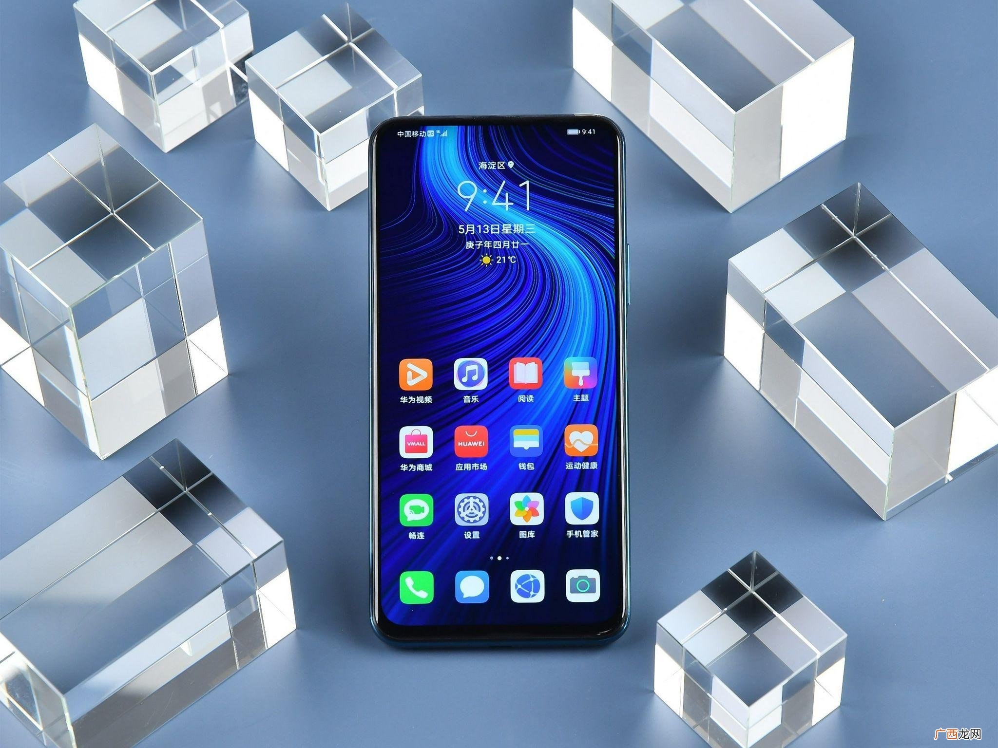 换了5G手机依然用4G网络 5g手机为什么显示4g信号