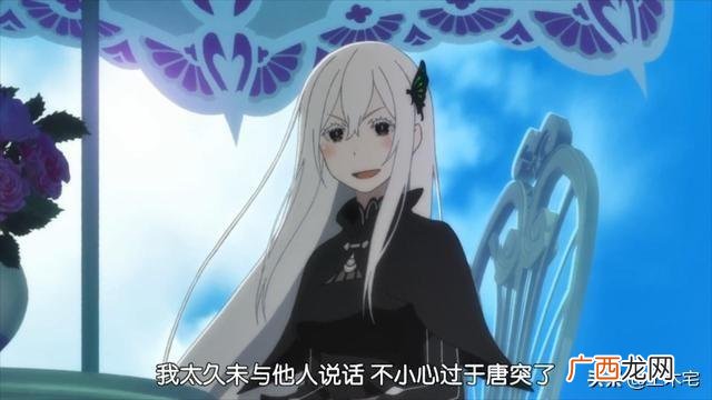 嫉妒魔女究竟做了什么 嫉妒魔女为什么要杀六位魔女