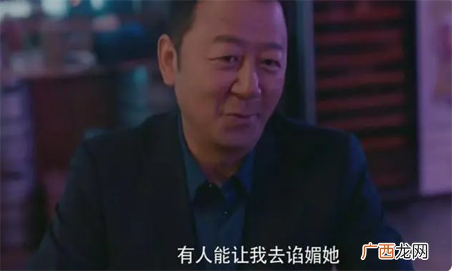 没本事的妈妈 身上有这两个特征 每一个都不利于家庭和睦