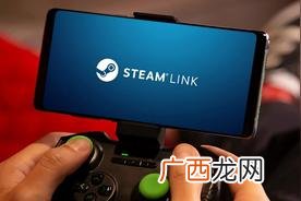 流式传输方式的优点 流式传输什么意思