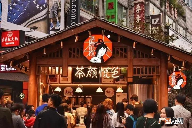它为什么那么好喝 茶颜悦色多少钱一杯