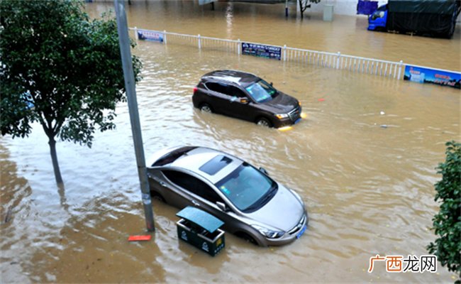车被水淹了怎么办车被水淹了能全赔吗