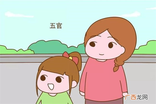父母哪些特征会百分百遗传给宝宝父母哪些特征不会遗传