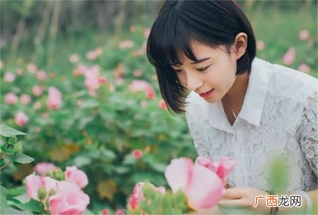 命理学中怎样分析命主一生是否感情经历坎坷困难