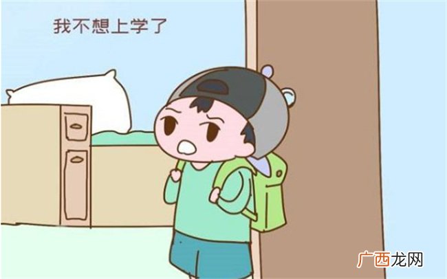 ?孩子只想玩不想学怎么办 孩子什么都不爱学只喜欢玩