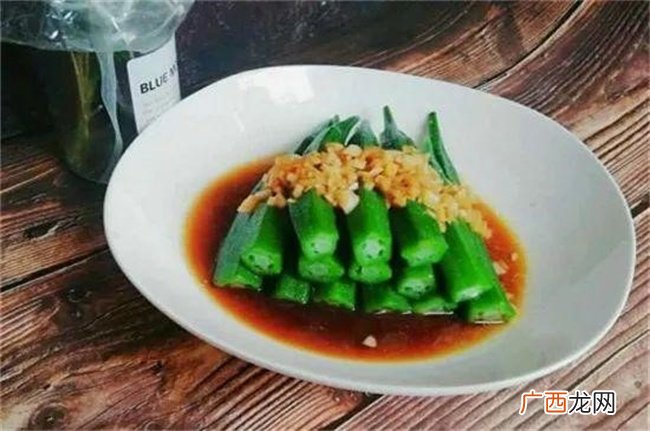 秋葵超美味的6种家常做法 鲜香下饭特别开胃 好吃又健康