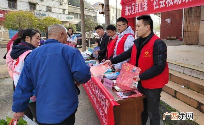 四部门如何解读社会救助、老年助餐热点问题