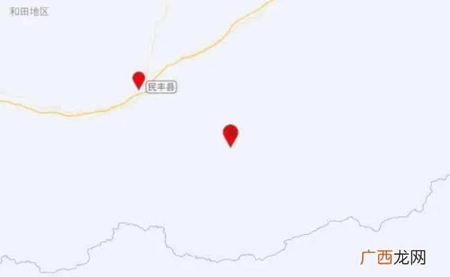 新疆和田地区民丰县3.7级地震 新疆位于那个地震带呢