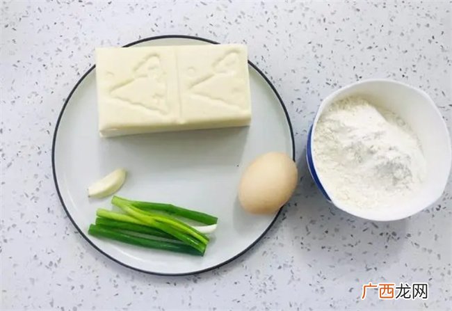 饭店的锅塌豆腐虽好吃 不如自己做份锅塌豆腐 简单又美味