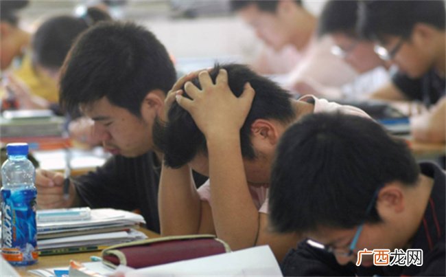?学生感觉压力大怎么办 学生有压力怎么疏导