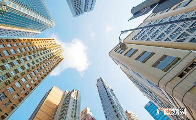 媒体:中国将推动新一轮“房改”吗