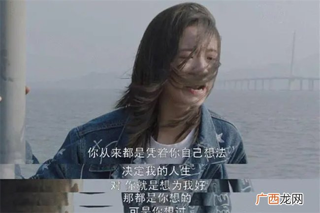 “别人家的孩子” 成为压垮自家孩子的大山 别再对娃说了