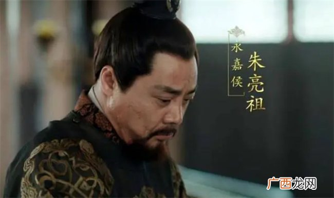 大明开国元勋朱亮祖 为何在广东惹祸上身 被朱元璋处死