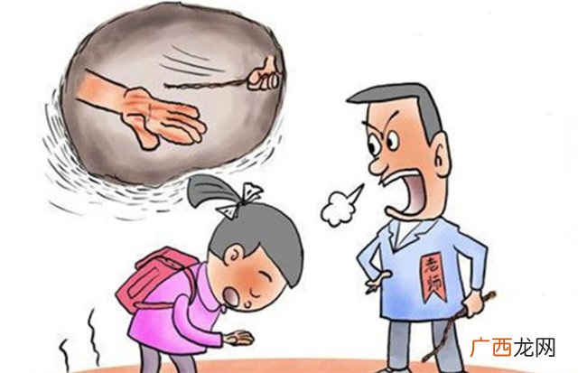 学生被打怎么处理 孩子在校园被打如何解决