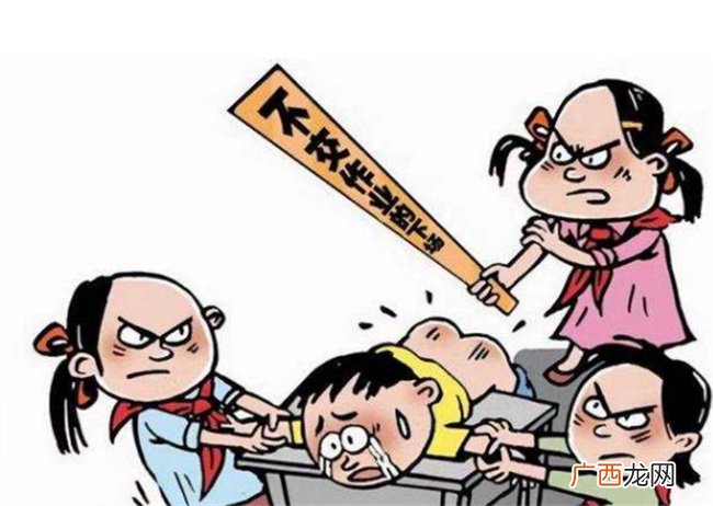 学生被打怎么处理 孩子在校园被打如何解决